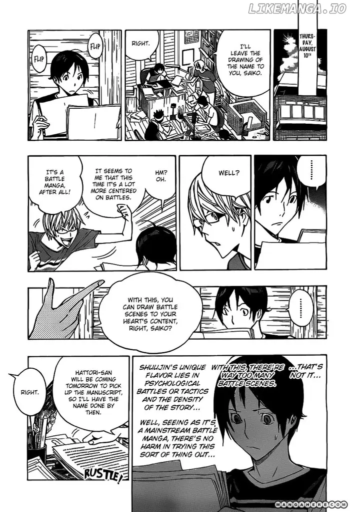 Baku Chapter 158 image 11_optimized